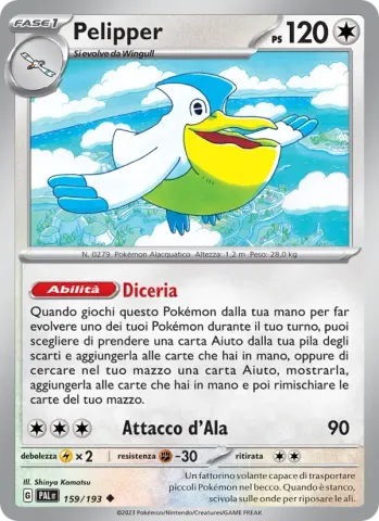 Pelipper · 159