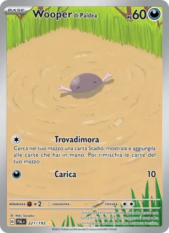 Wooper di Paldea · 221