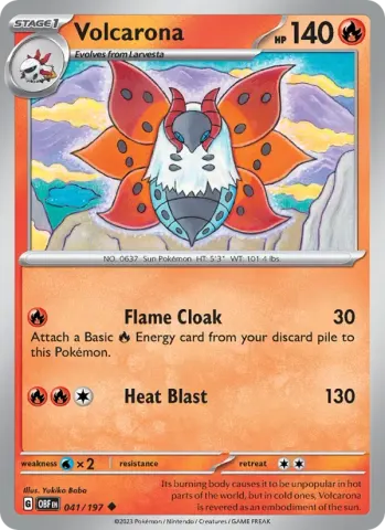 Volcarona · 041