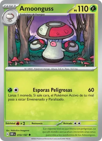 Amoonguss · 010