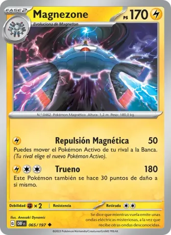 Magnezone · 065