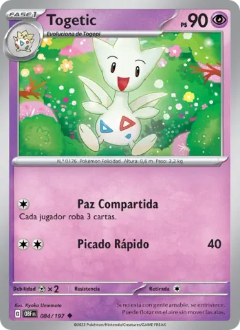 Togetic · 084
