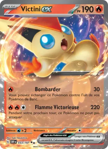 Victini-ex · 033