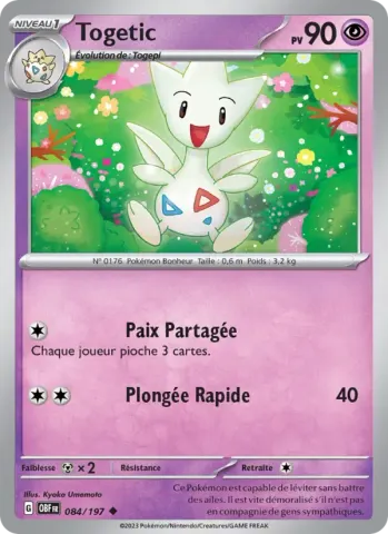 Togetic · 084