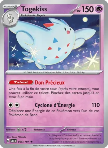 Togekiss · 085