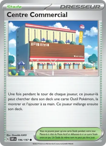 Centre Commercial · 196