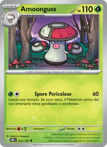 Amoonguss · 010