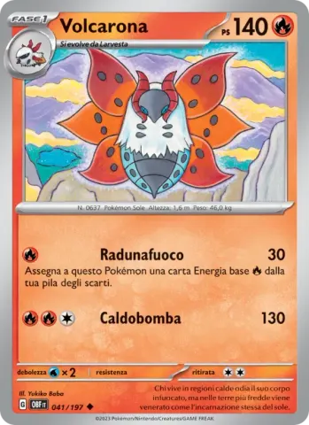 Volcarona · 041