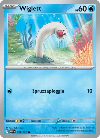 Wiglett · 058