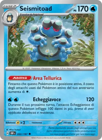 Seismitoad · 052