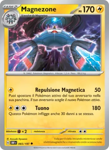 Magnezone · 065