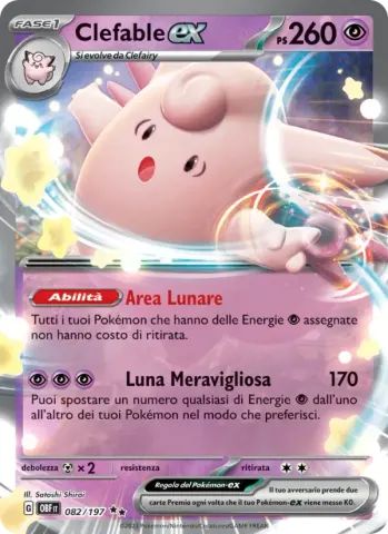 Clefable-ex · 082
