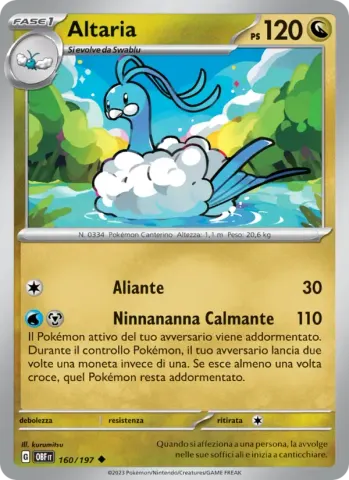 Altaria · 160