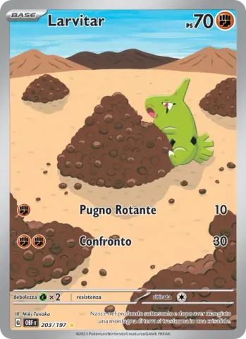 Larvitar · 203