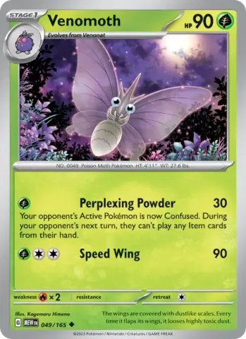 Venomoth · 049