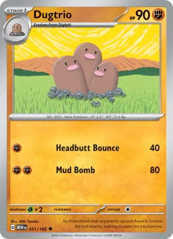 Dugtrio · 051