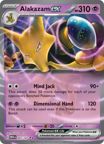 Alakazam ex · 065