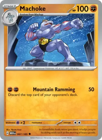 Machoke · 067