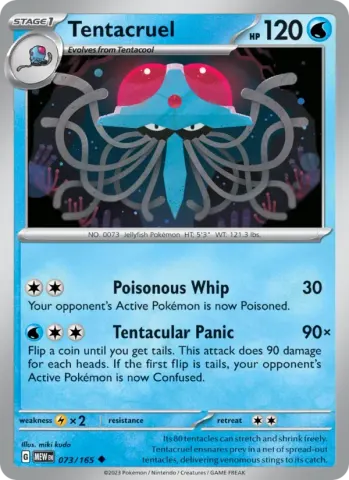 Tentacruel · 073