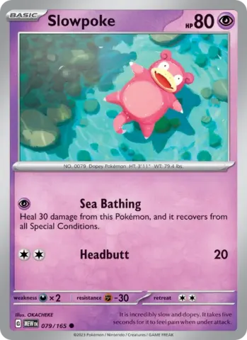 Slowpoke · 079
