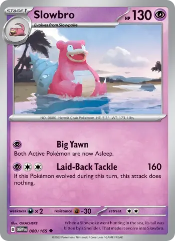Slowbro · 080