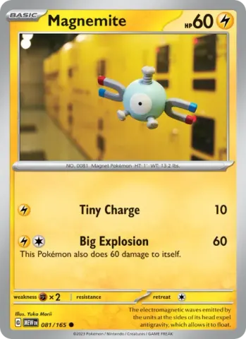 Magnemite · 081