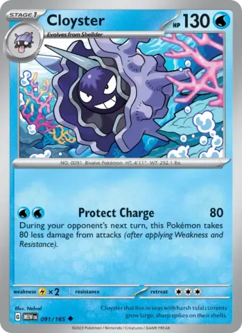 Cloyster · 091
