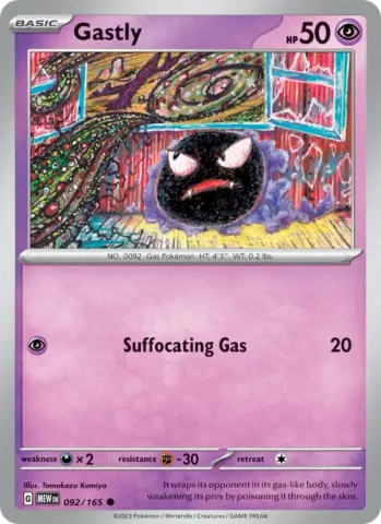 Gastly · 092