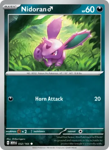 Nidoran♂ · 032