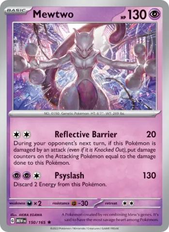 Mewtwo · 150