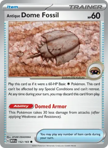Antique Dome Fossil · 152