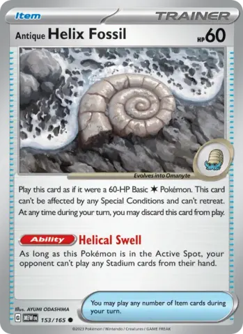 Antique Helix Fossil · 153