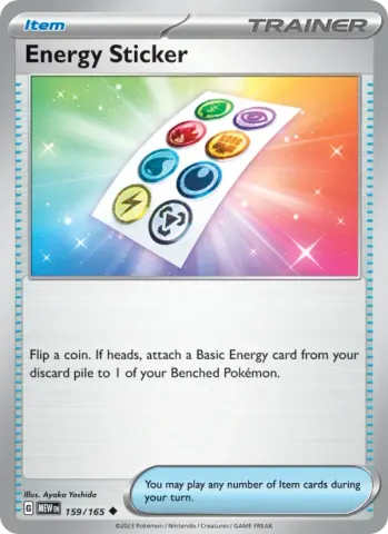 Energy Sticker · 159