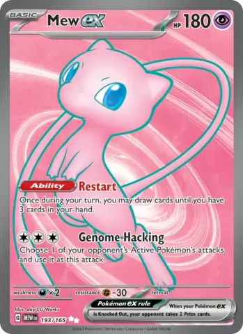 Mew ex · 193
