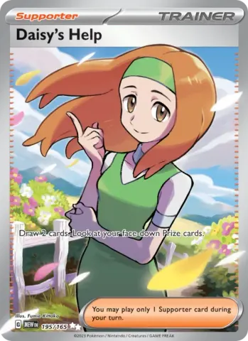 Daisy's Help · 195