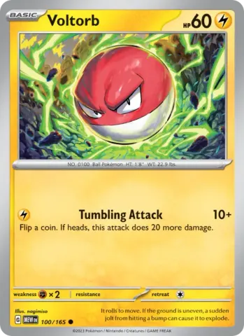 Voltorb · 100