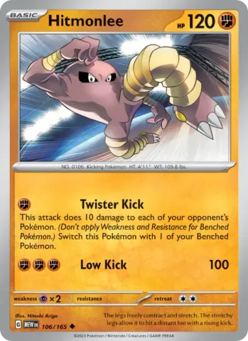 Hitmonlee · 106
