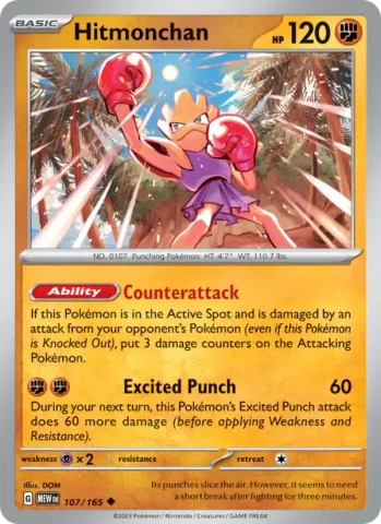 Hitmonchan · 107