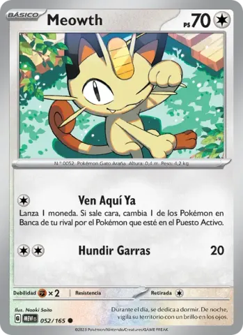 Meowth · 052