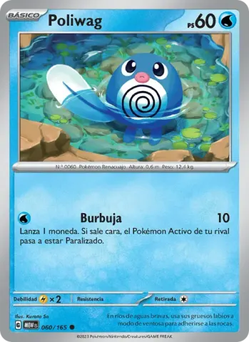 Poliwag · 060