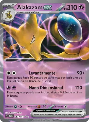 Alakazam ex · 065