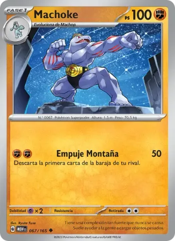 Machoke · 067