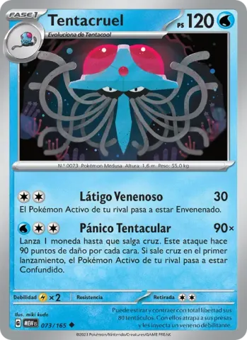 Tentacruel · 073