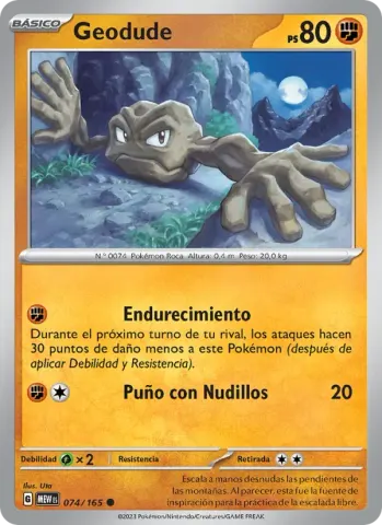 Geodude · 074