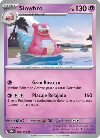 Slowbro · 080