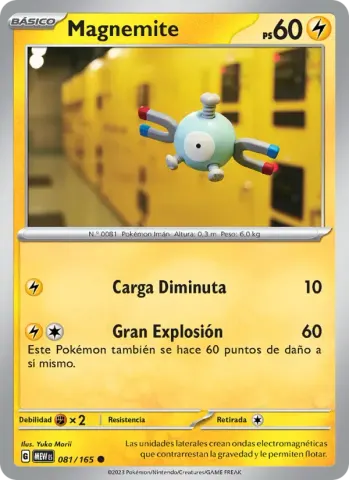Magnemite · 081