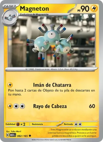 Magneton · 082