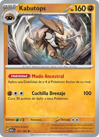 Kabutops · 141