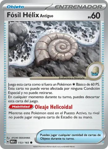 Fósil Hélix Antiguo · 153
