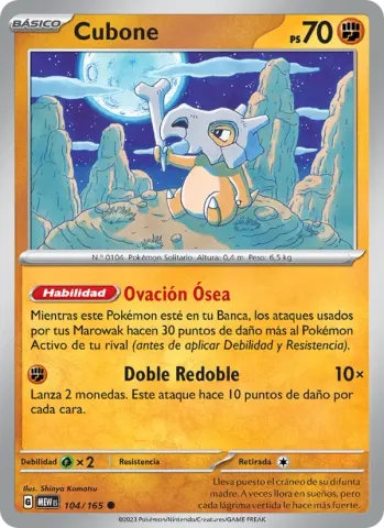 Cubone · 104